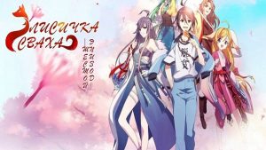 fox-spirit-matchmaker-voiranimes