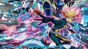 yugioh-vrains-voiranimes