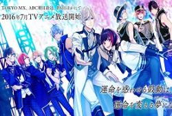 b-project-kodou-ambitious-voiranimes