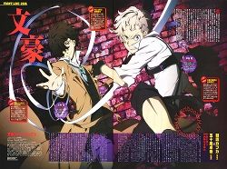 bungou-stray-dogs-voiranimes