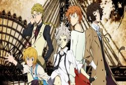 bungou-stray-dogs_saison-2-voiranimes