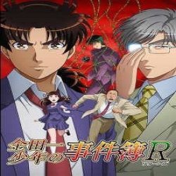 Kindaichi-Shounen-no-Jikenbo-Returns-S2-voiranimes