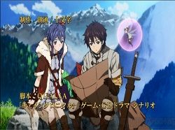 chain-chronicle-oav-voiranimes