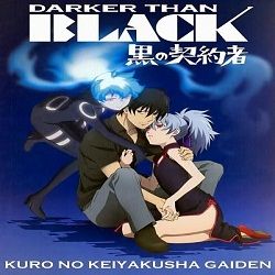 darker-than-black-gaiden-oav-voiranimes