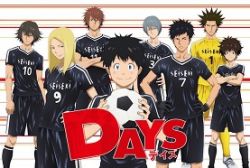 days-voiranimes