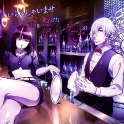 death-parade-voiranimes