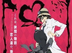 durarara-x2-ten-gaiden-voiranimes