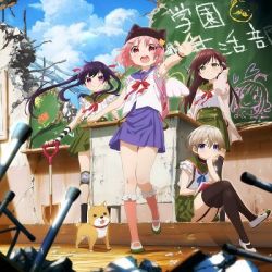 gakkou gurashi_voiranimes