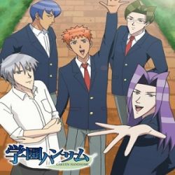 gakuen-handsome-voiranimes