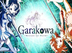 garakowa_voiranimes