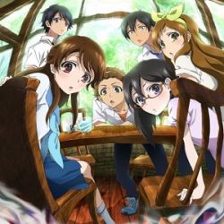 glasslip_voiranimes