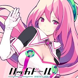 hacka doll the animation vostfr_voiranimes