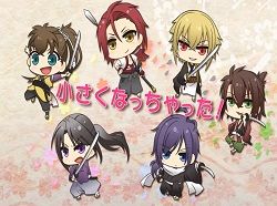 hakuouki-otogisoushi-voiranimes