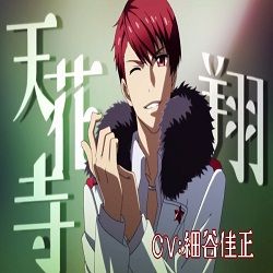 high-school-star-musical-saison-1-voiranimes