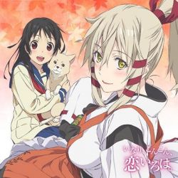 inari, konkon, koi iroha_voiranimes