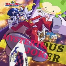 kaitou-joker-s3-vostfr_voiranimes