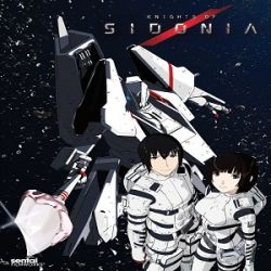 knights of sidonia s1_voiranimes