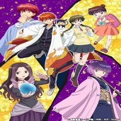 kyoukai-no-rinne-s-3-voiranimes