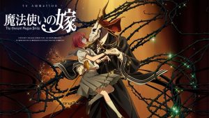 Mahou-Tsukai-no-Yome-2017-voiranimes