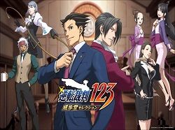 gyakuten-saiban-voiranimes