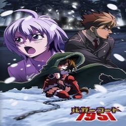 luger-code-1951-vostfr-voiranimes