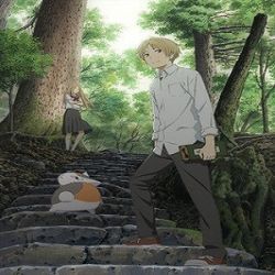 natsume-yuujinchou-roku-vostfr_voiranimes