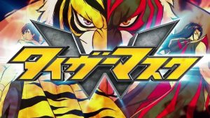 tiger-mask-w-voiranimes