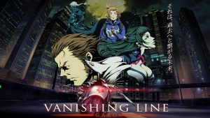 vanishing-line-garo-voiranimes