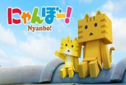 nyanbo-vostfr