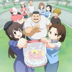 ojisan to marshmallow_vostfr