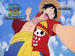 one-piece-adventure-of-nebulandia-vostfr