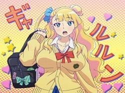 oshiete-galko-chan-vostfr