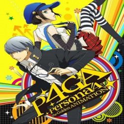 persona 4 the golden animation_vostfr