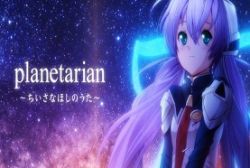 planetarian_vostfr