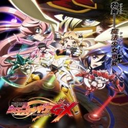 senki zesshou symphogear gx s3_vostfr