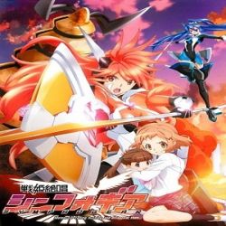 senki zesshou symphogear s1-vostfr