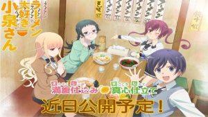 Ramen-Daisuki-Koizumi-san-voiranimes