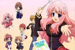 baka_to_test_to_shoukanjuu_VOSTFR