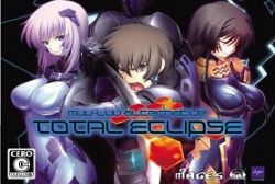 muv-luv-alternative-total-eclipse-vostfr