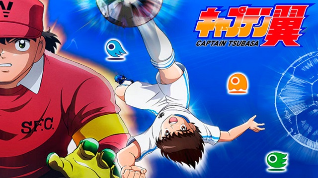 Captain-Tsubasa-2018