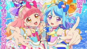 aikatsu-friends-2018