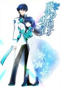 mahouka_koukou_no_rettousei_2975