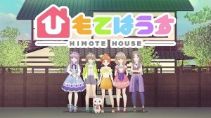 Himote-House-mavanimes