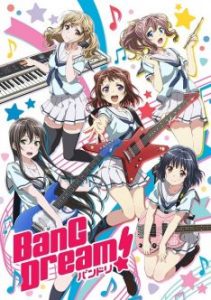 bang_dream_saison-1-mavanimes