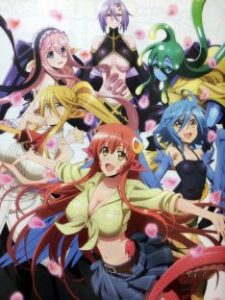 monster_musume_mavanimes