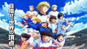 Captain-Tsubasa-2018-saison-2-mavanimes