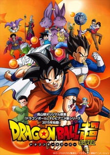 dragon-ball-super-fiche