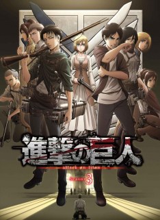 shingeki_no_kyojin_saison_3