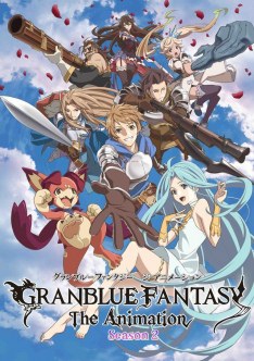 granblue_fantasy_the_animation_saison-2