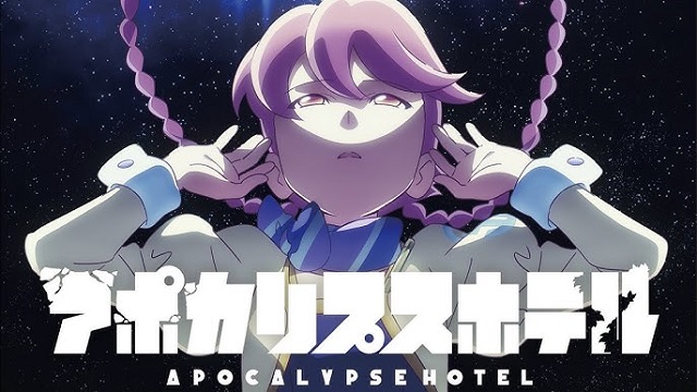 Apocalypse-Hotel-mavanimes